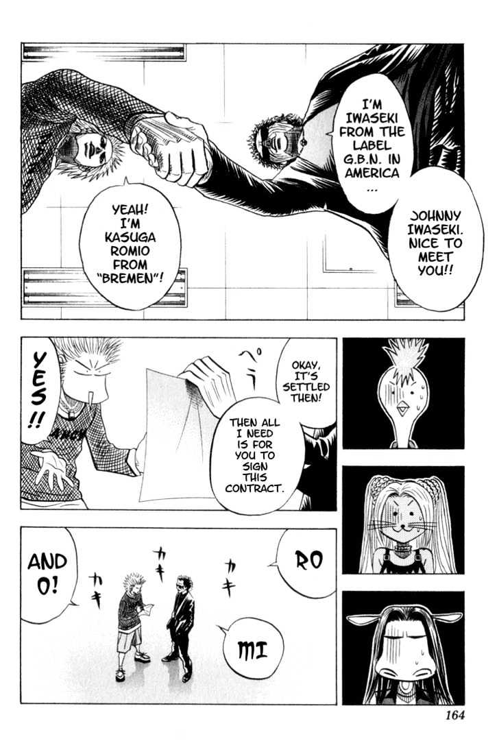 Bremen Chapter 8.74 page 6 - Vol.8 Chapter 74 : Kiss