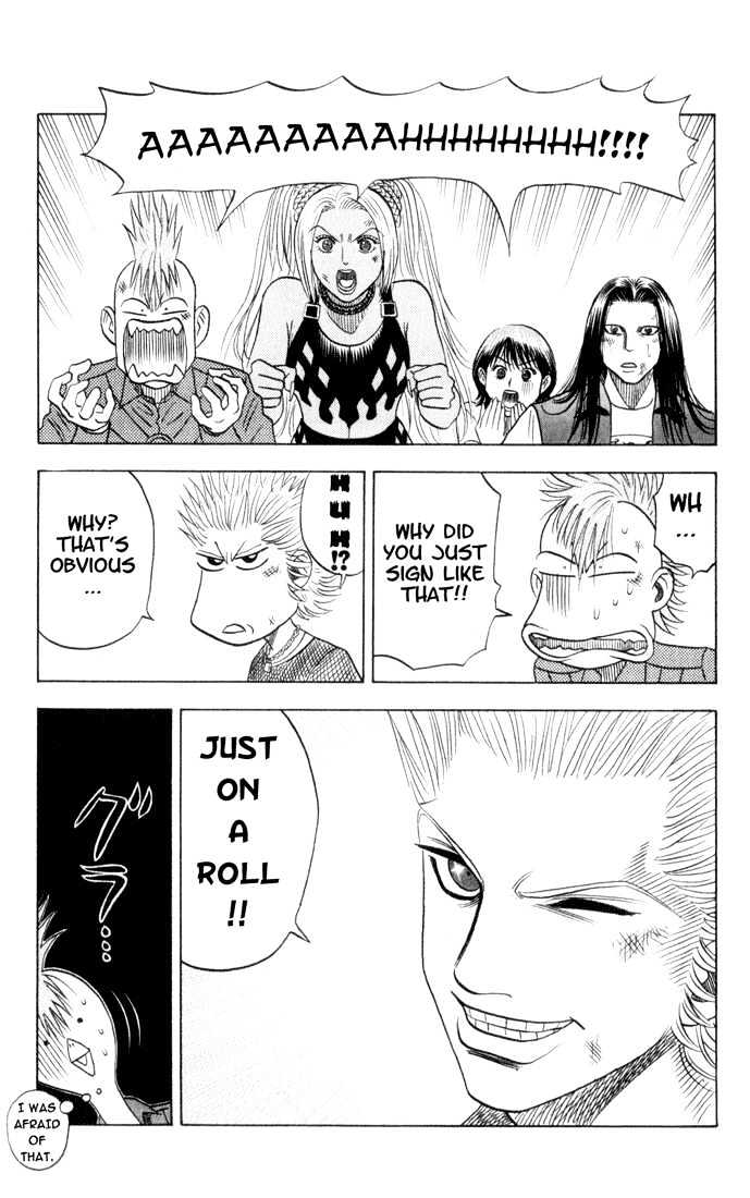 Bremen Chapter 8.74 page 7 - Vol.8 Chapter 74 : Kiss