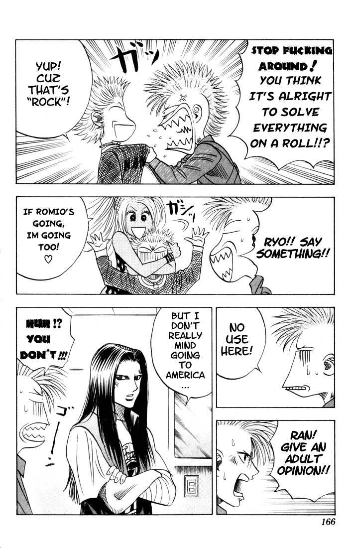 Bremen Chapter 8.74 page 8 - Vol.8 Chapter 74 : Kiss