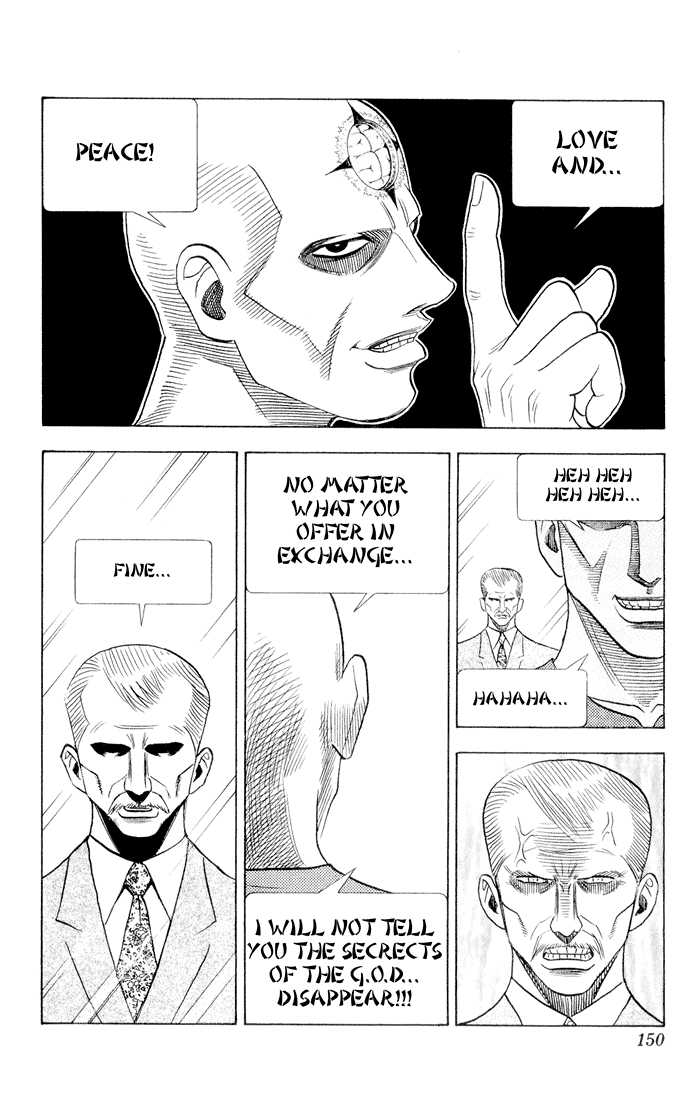 Bremen Chapter 8.8 page 12 - Vol.08 Chapter 8