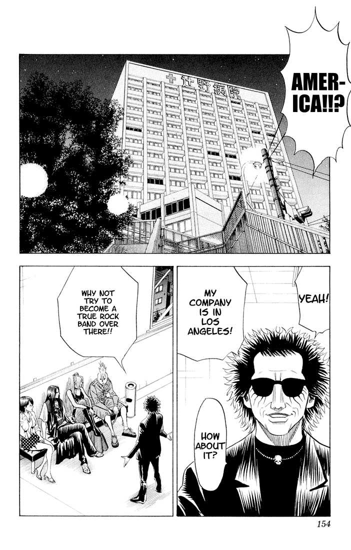 Bremen Chapter 8.8 page 16 - Vol.08 Chapter 8