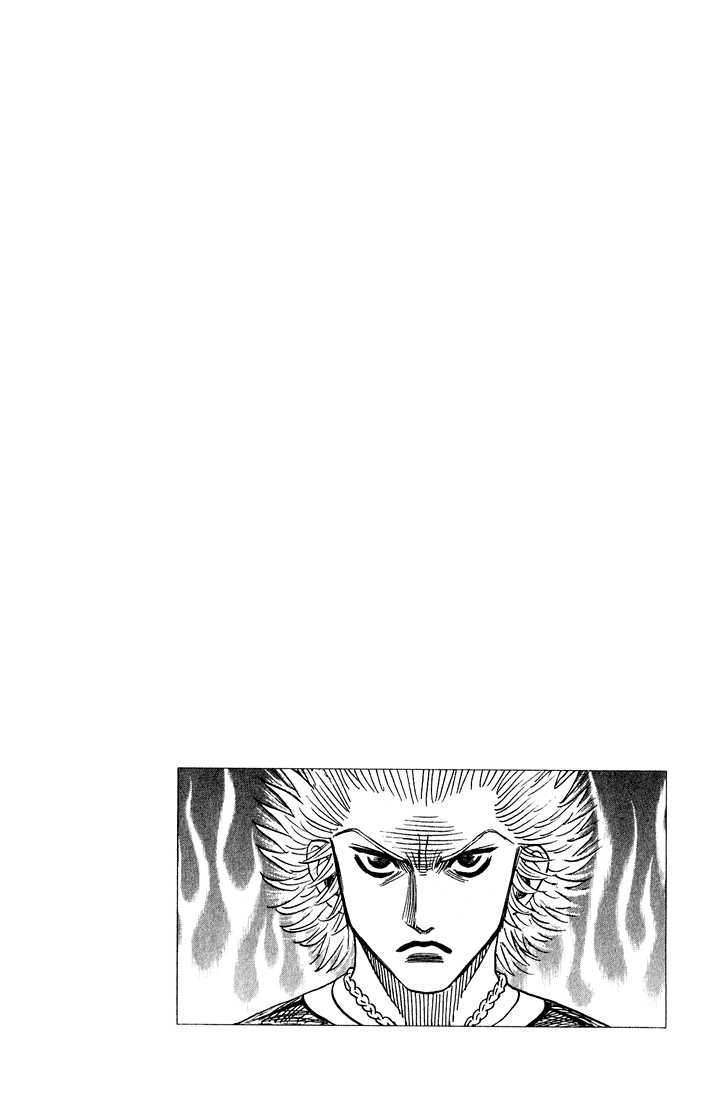 Bremen Chapter 8.8 page 2 - Vol.08 Chapter 8