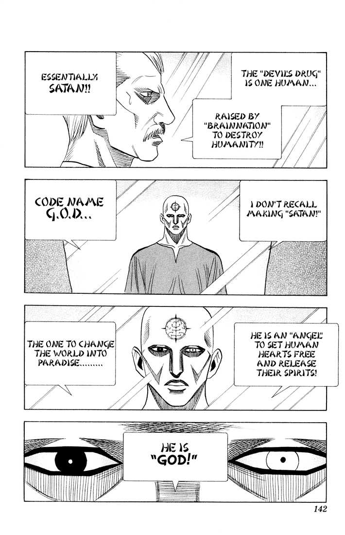 Bremen Chapter 8.8 page 4 - Vol.08 Chapter 8