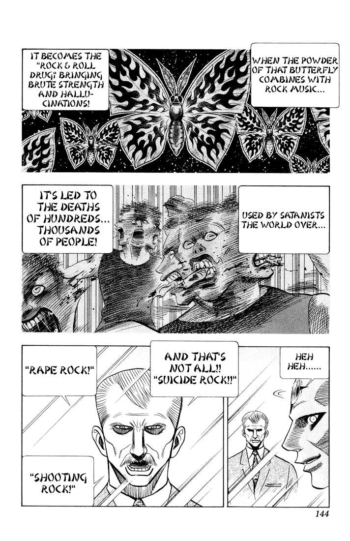 Bremen Chapter 8.8 page 6 - Vol.08 Chapter 8
