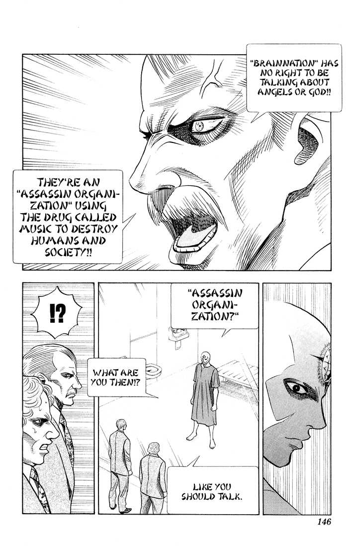 Bremen Chapter 8.8 page 8 - Vol.08 Chapter 8
