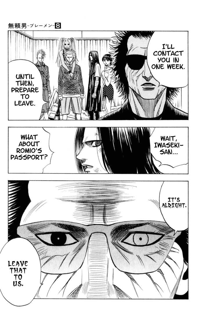 Bremen Vol.08 Chapter 9 page 13 - Vol.08 Chapter 9