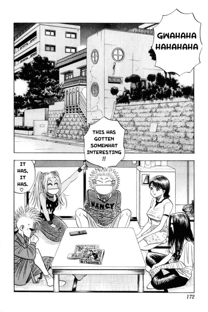 Bremen Vol.08 Chapter 9 page 14 - Vol.08 Chapter 9