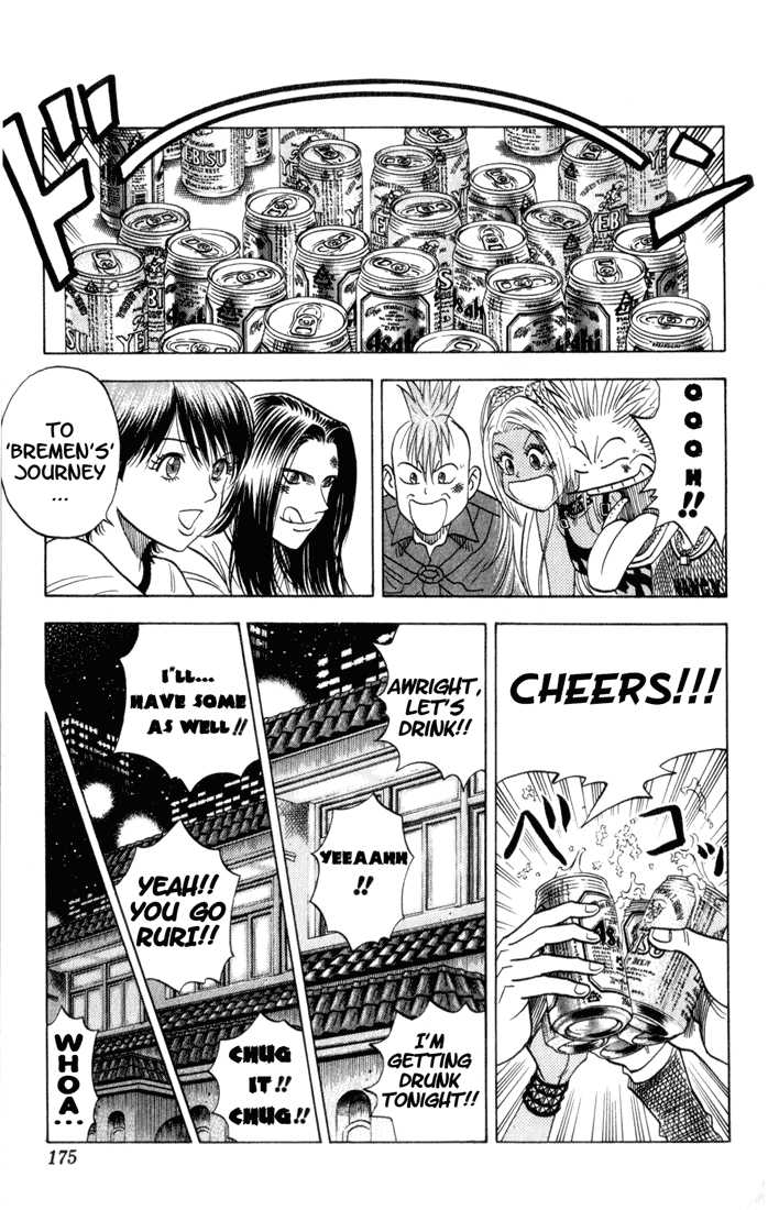 Bremen Vol.08 Chapter 9 page 17 - Vol.08 Chapter 9
