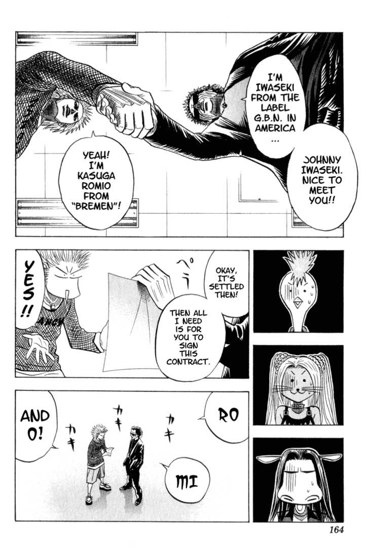 Bremen Vol.08 Chapter 9 page 6 - Vol.08 Chapter 9