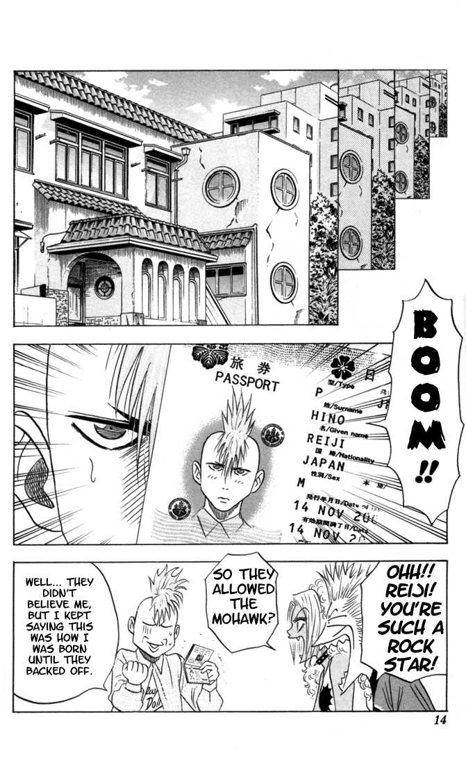 Bremen Vol.09 Chapter 1 page 9 - Vol.09 Chapter 1
