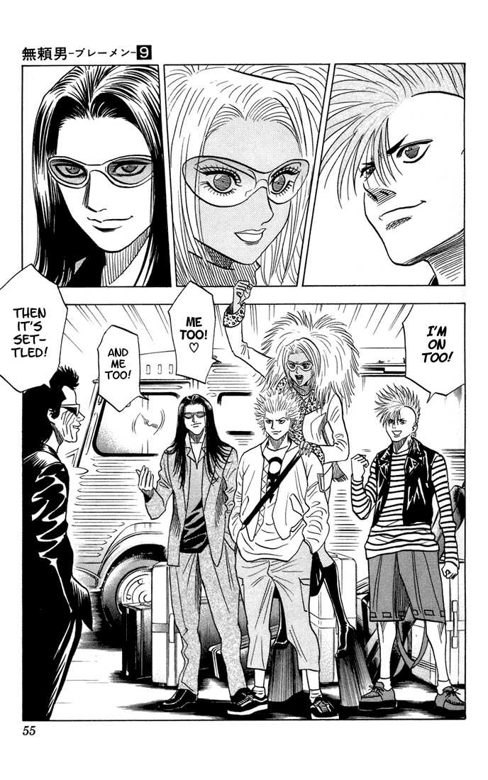 Bremen Chapter 9.3 page 11 - Vol.09 Chapter 3
