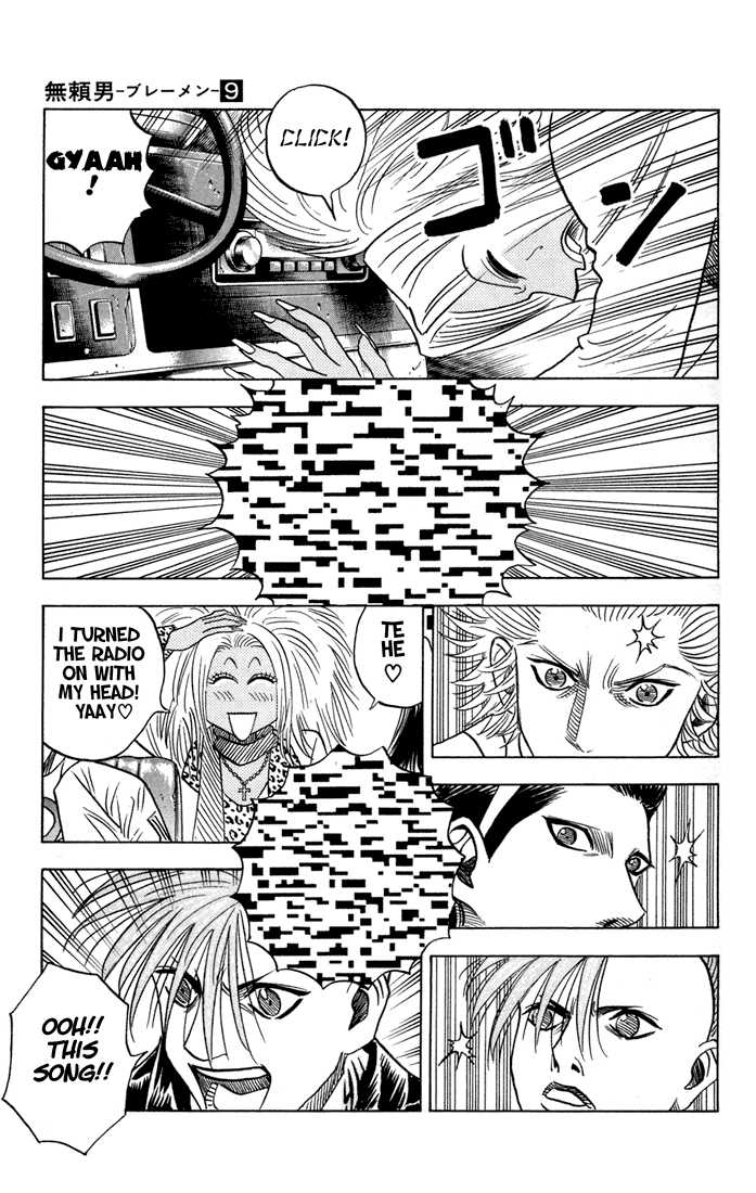 Bremen Chapter 9.3 page 15 - Vol.09 Chapter 3