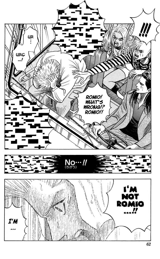 Bremen Chapter 9.3 page 18 - Vol.09 Chapter 3