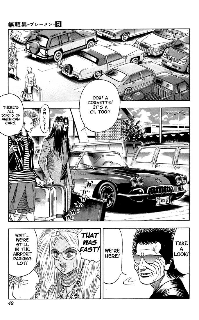 Bremen Chapter 9.3 page 5 - Vol.09 Chapter 3