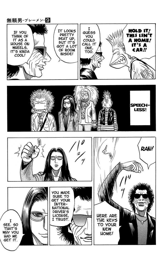 Bremen Chapter 9.3 page 7 - Vol.09 Chapter 3