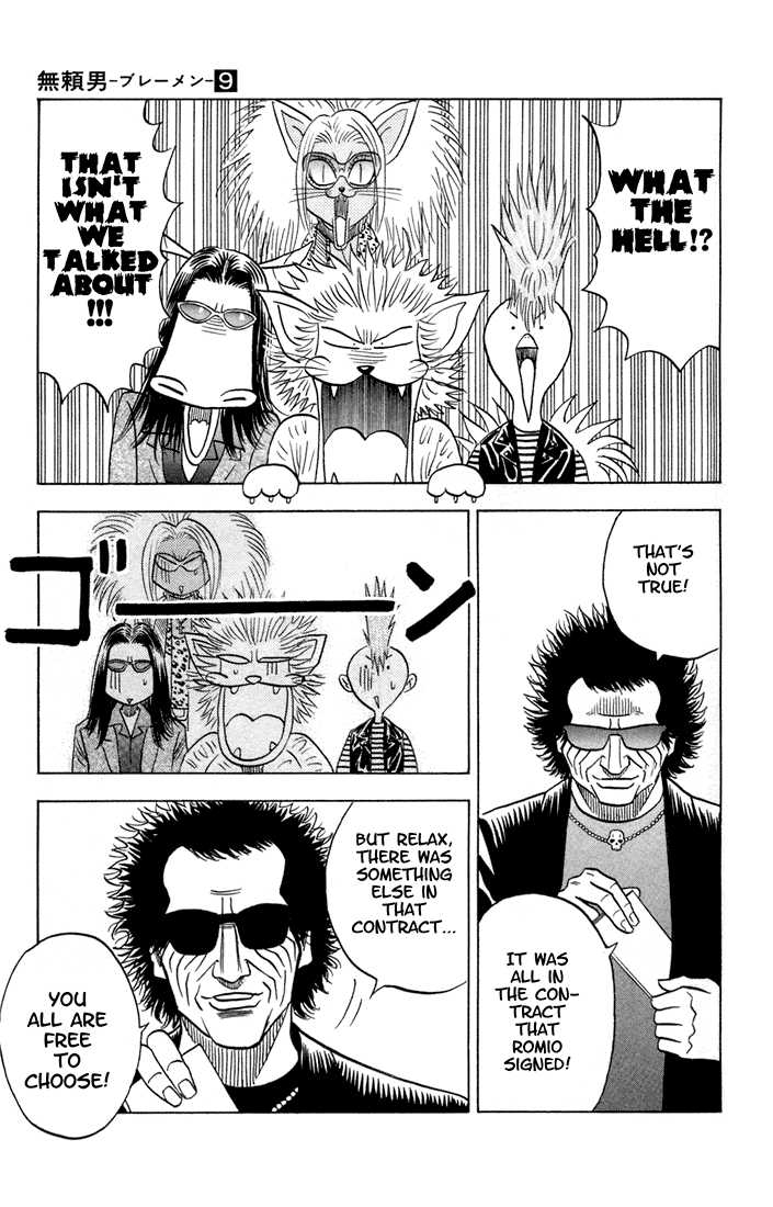 Bremen Chapter 9.3 page 9 - Vol.09 Chapter 3