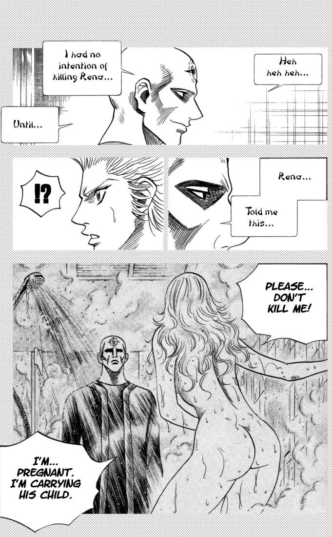 Bremen Vol.09 Chapter 4 page 15 - Vol.09 Chapter 4