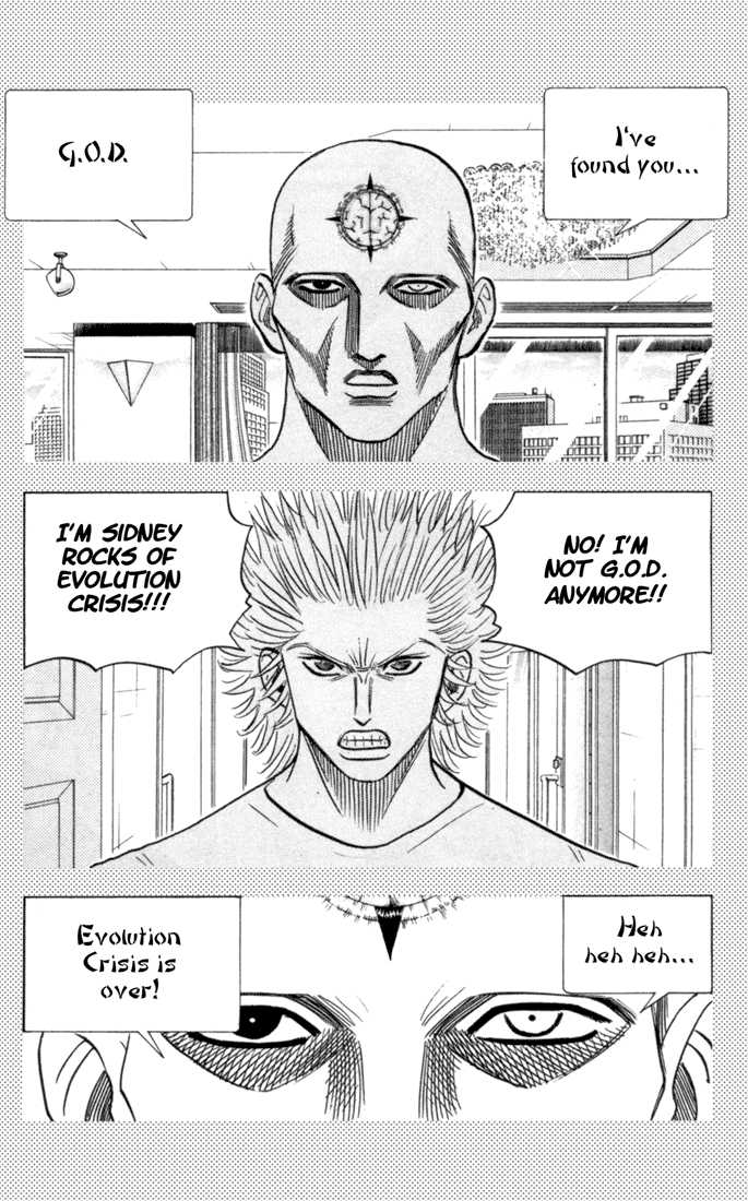 Bremen Vol.09 Chapter 4 page 4 - Vol.09 Chapter 4