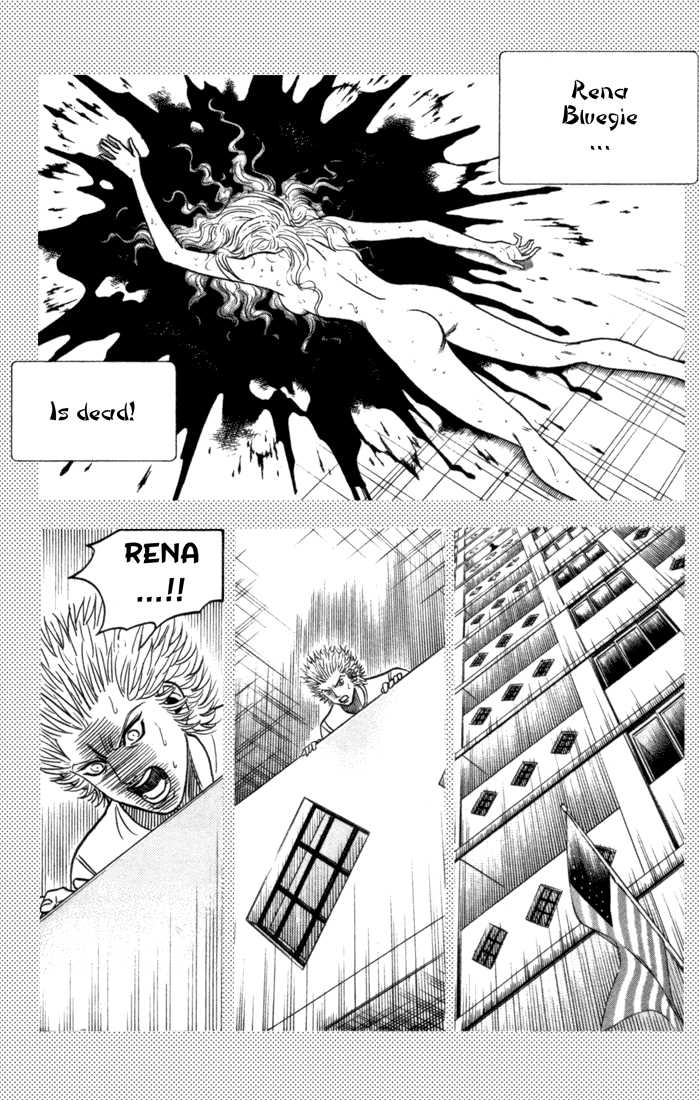 Bremen Vol.09 Chapter 4 page 5 - Vol.09 Chapter 4