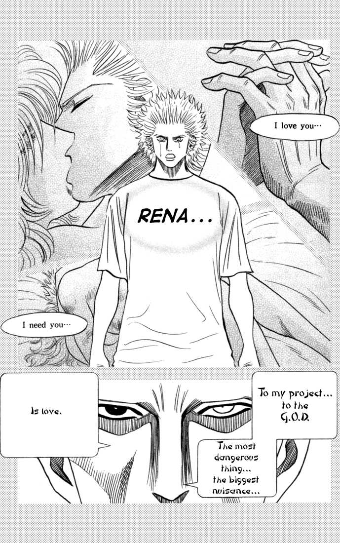 Bremen Vol.09 Chapter 4 page 9 - Vol.09 Chapter 4