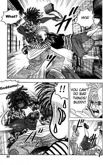 Bremen Vol.09 Chapter 5 page 11 - Vol.09 Chapter 5