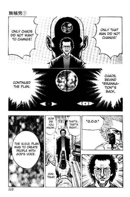Bremen Chapter 9.6 page 11 - Vol.09 Chapter 6