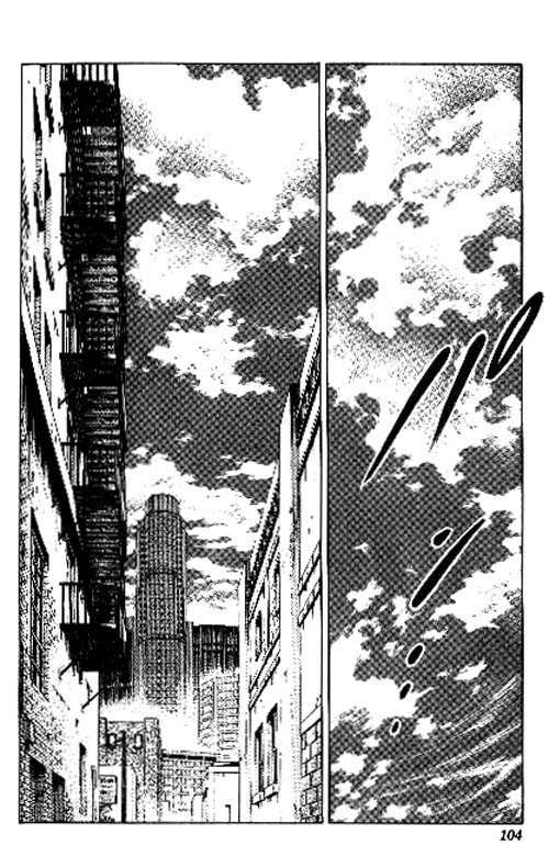 Bremen Chapter 9.6 page 2 - Vol.09 Chapter 6