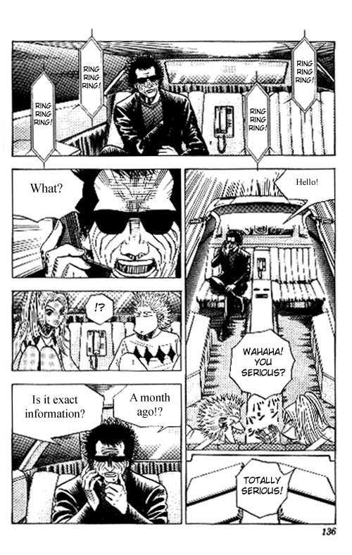 Bremen Vol.09 Chapter 7 page 11 - Vol.09 Chapter 7