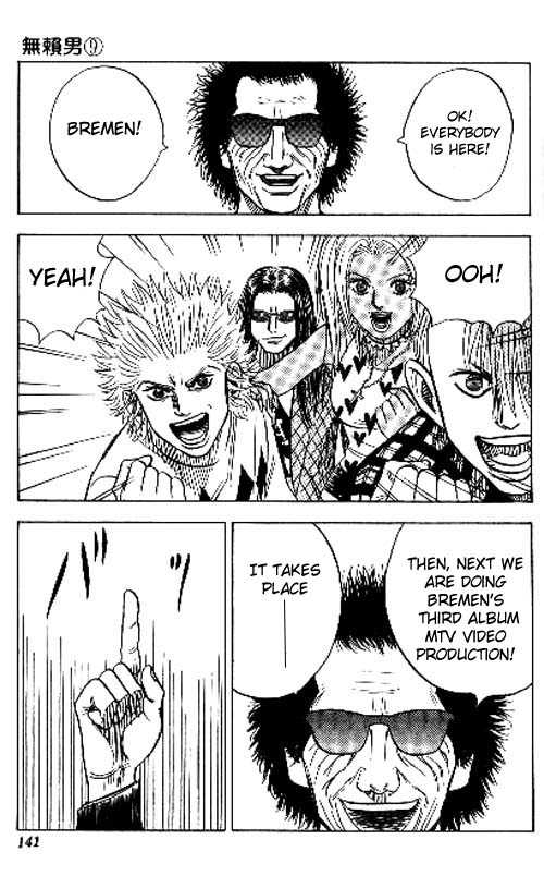 Bremen Vol.09 Chapter 7 page 16 - Vol.09 Chapter 7