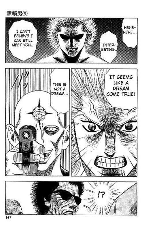 Bremen Vol.09 Chapter 7 page 22 - Vol.09 Chapter 7