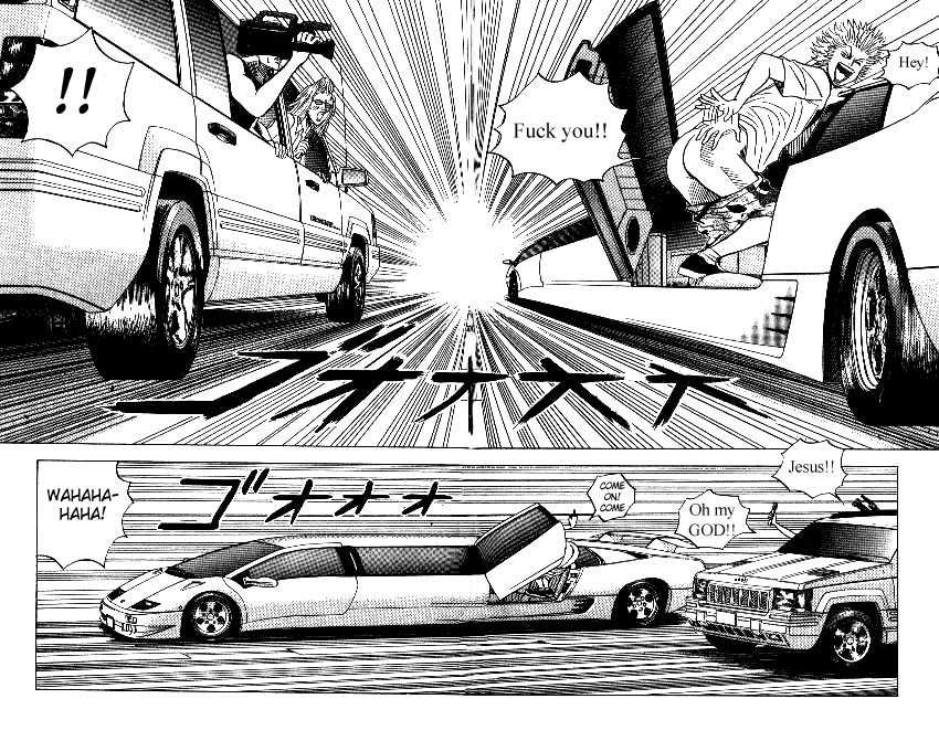 Bremen Vol.09 Chapter 7 page 4 - Vol.09 Chapter 7