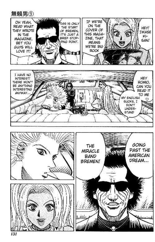 Bremen Vol.09 Chapter 7 page 6 - Vol.09 Chapter 7