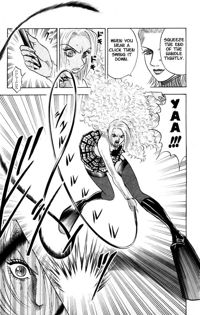 Bremen Vol.9 Chapter 75 page 14 - Vol.9 Chapter 75 : Start!