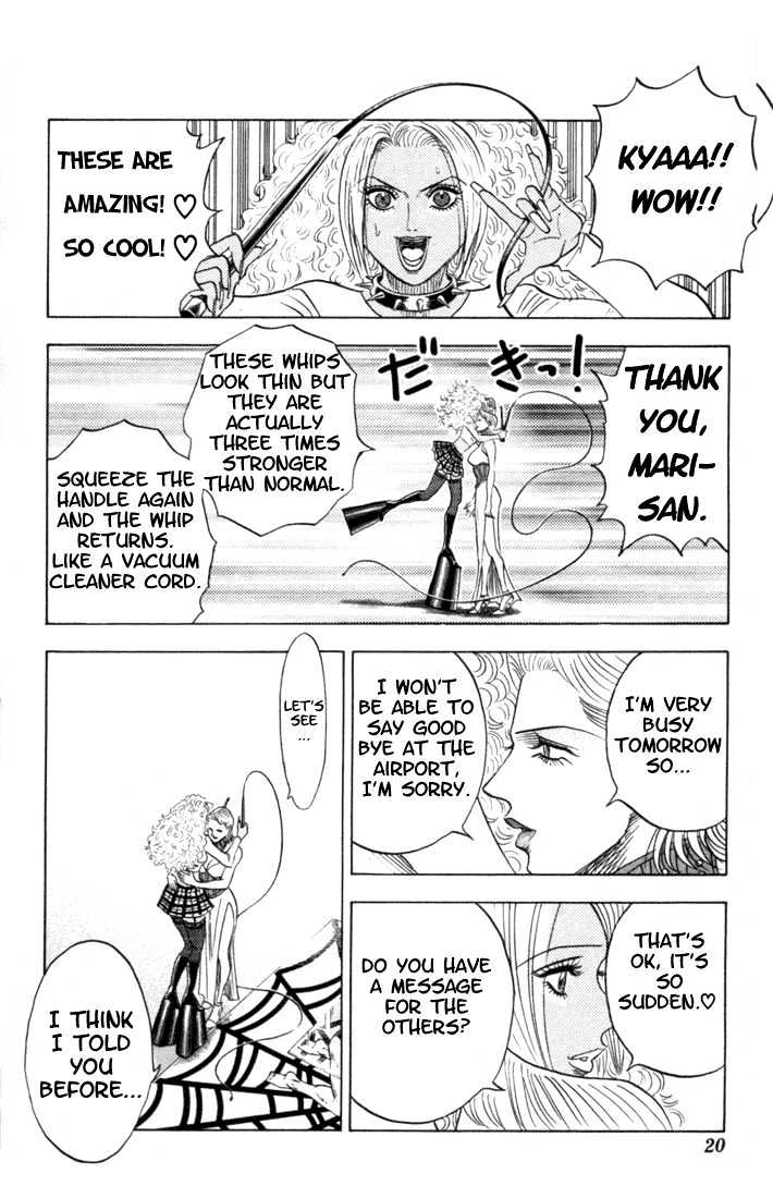 Bremen Vol.9 Chapter 75 page 15 - Vol.9 Chapter 75 : Start!