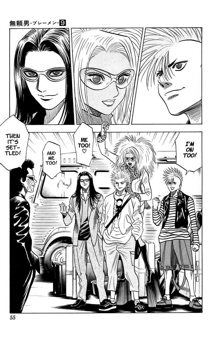 Bremen Chapter 9.77 page 11 - Vol.9 Chapter 77 : Go!!!