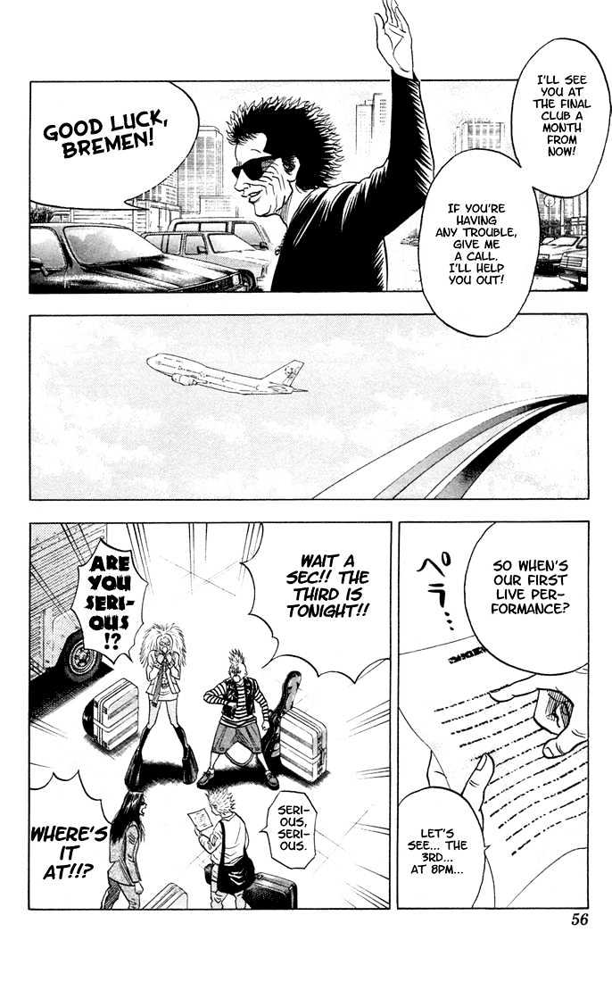 Bremen Chapter 9.77 page 12 - Vol.9 Chapter 77 : Go!!!