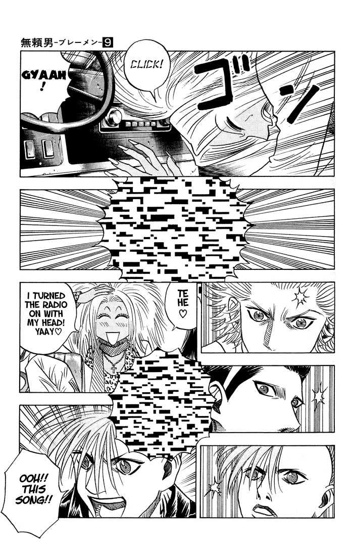 Bremen Chapter 9.77 page 15 - Vol.9 Chapter 77 : Go!!!