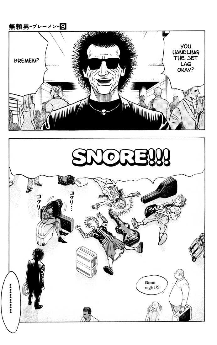Bremen Chapter 9.77 page 3 - Vol.9 Chapter 77 : Go!!!