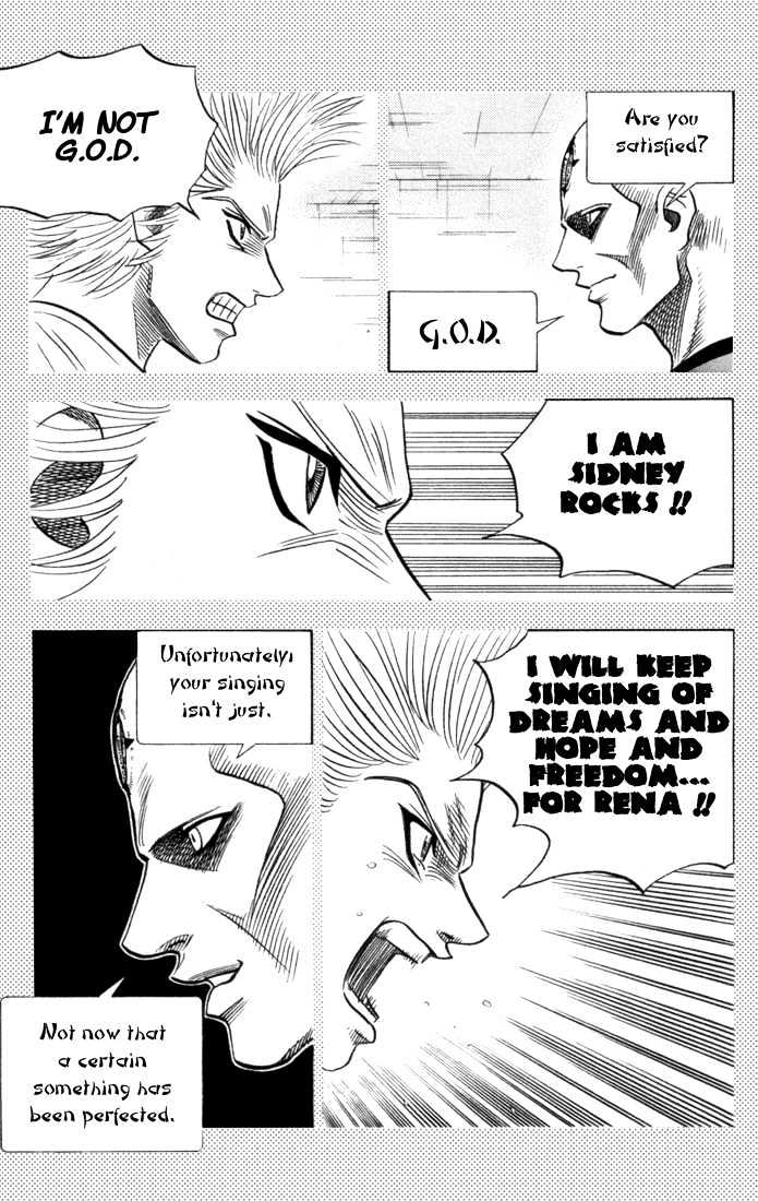 Bremen Vol.9 Chapter 78 page 13 - Vol.9 Chapter 78 : Memory II