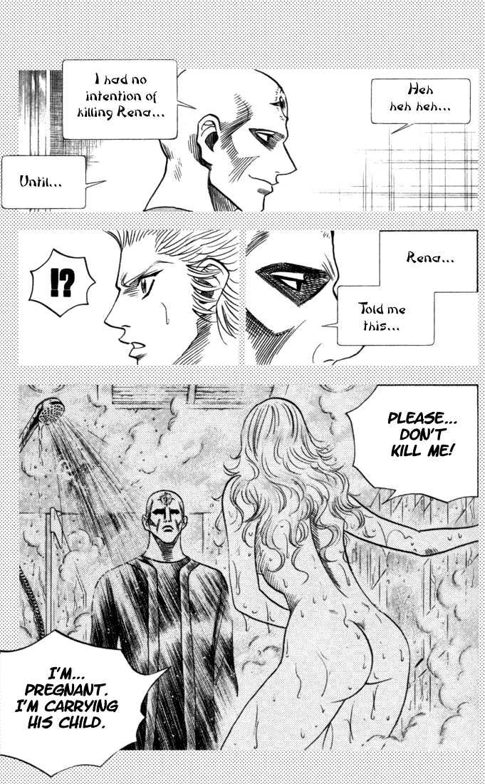 Bremen Vol.9 Chapter 78 page 15 - Vol.9 Chapter 78 : Memory II