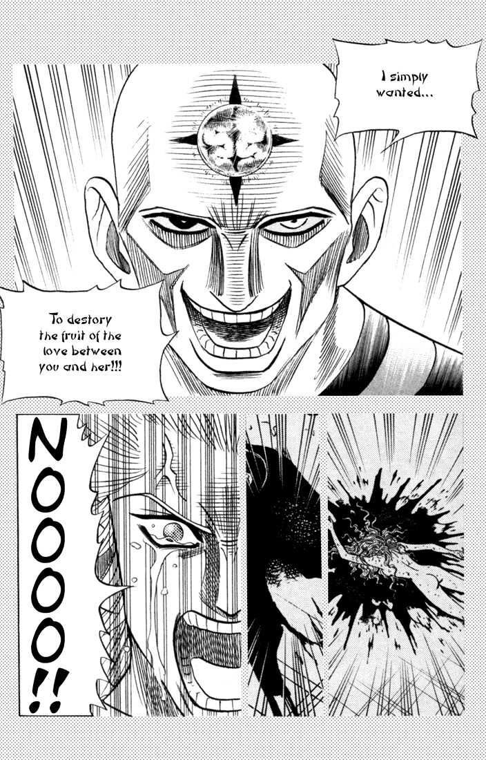 Bremen Vol.9 Chapter 78 page 17 - Vol.9 Chapter 78 : Memory II