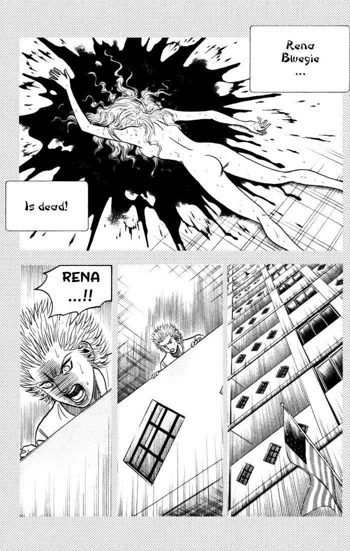 Bremen Vol.9 Chapter 78 page 5 - Vol.9 Chapter 78 : Memory II