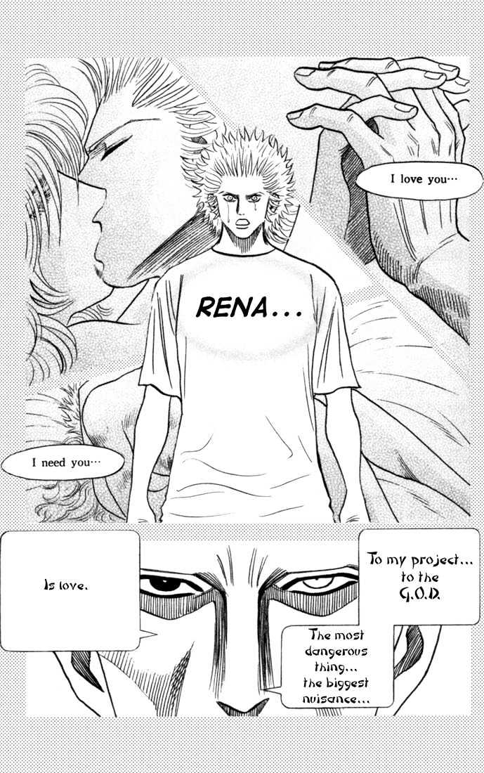 Bremen Vol.9 Chapter 78 page 9 - Vol.9 Chapter 78 : Memory II