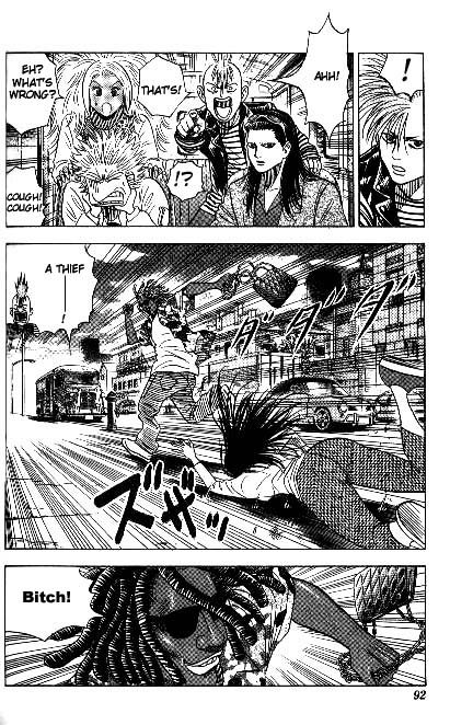 Bremen Chapter 9.79-2 page 10 - Vol.9 Chapter 79 v2 : Remember