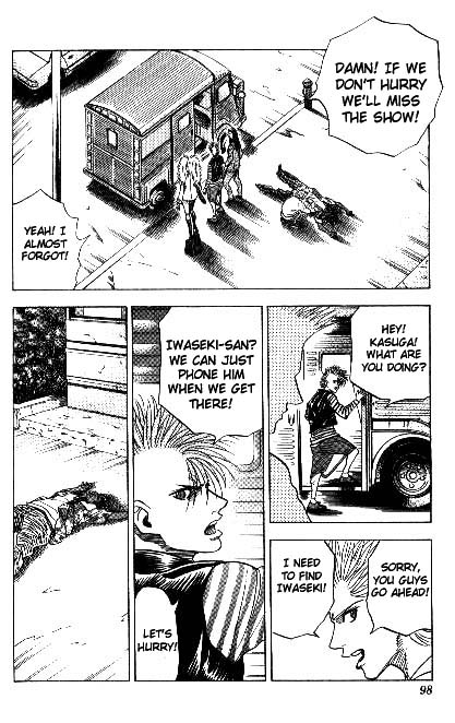 Bremen Chapter 9.79-2 page 16 - Vol.9 Chapter 79 v2 : Remember