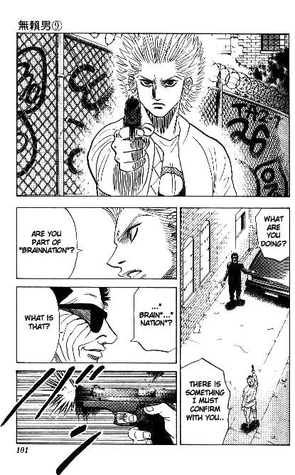 Bremen Chapter 9.79-2 page 19 - Vol.9 Chapter 79 v2 : Remember