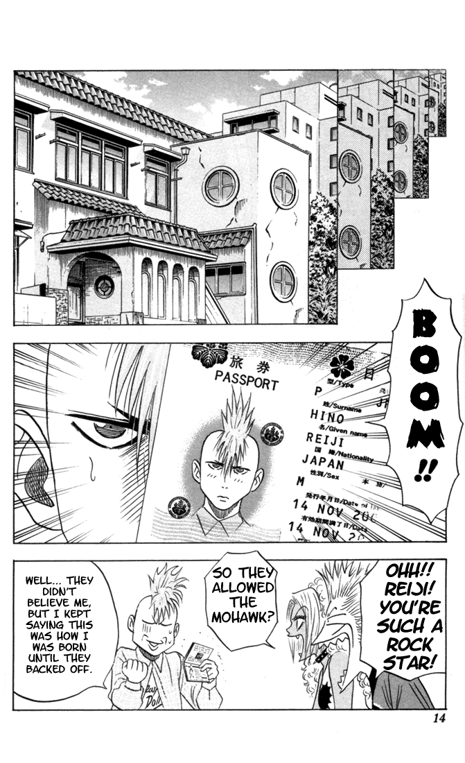 Bremen Chapter 9.79-82-2 page 10 - Vol.9 Chapter 79-82 v2 : Read Online (Remake in HIGH QUALITY)