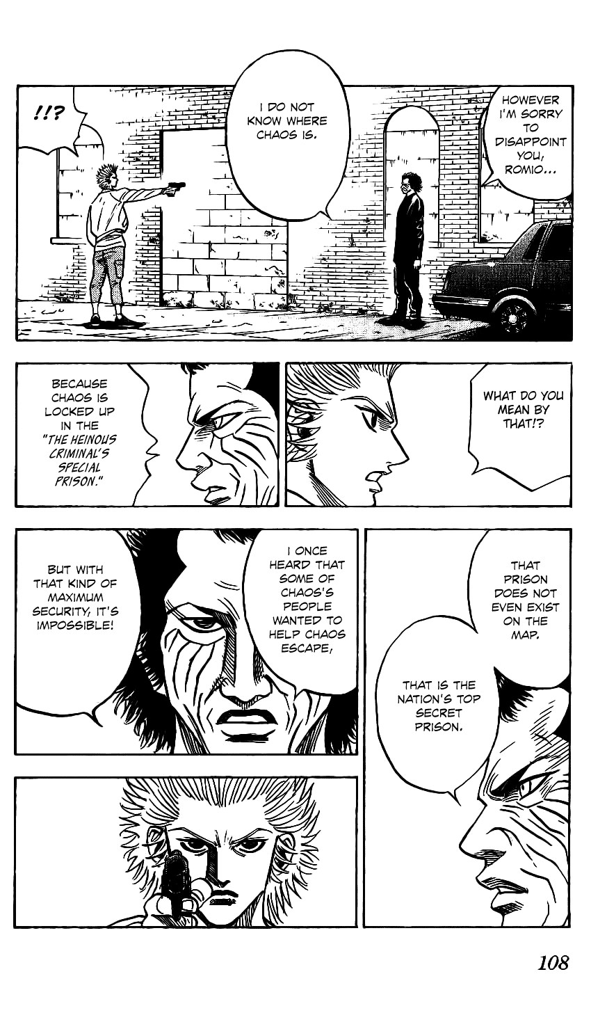 Bremen Chapter 9.79-82-2 page 104 - Vol.9 Chapter 79-82 v2 : Read Online (Remake in HIGH QUALITY)
