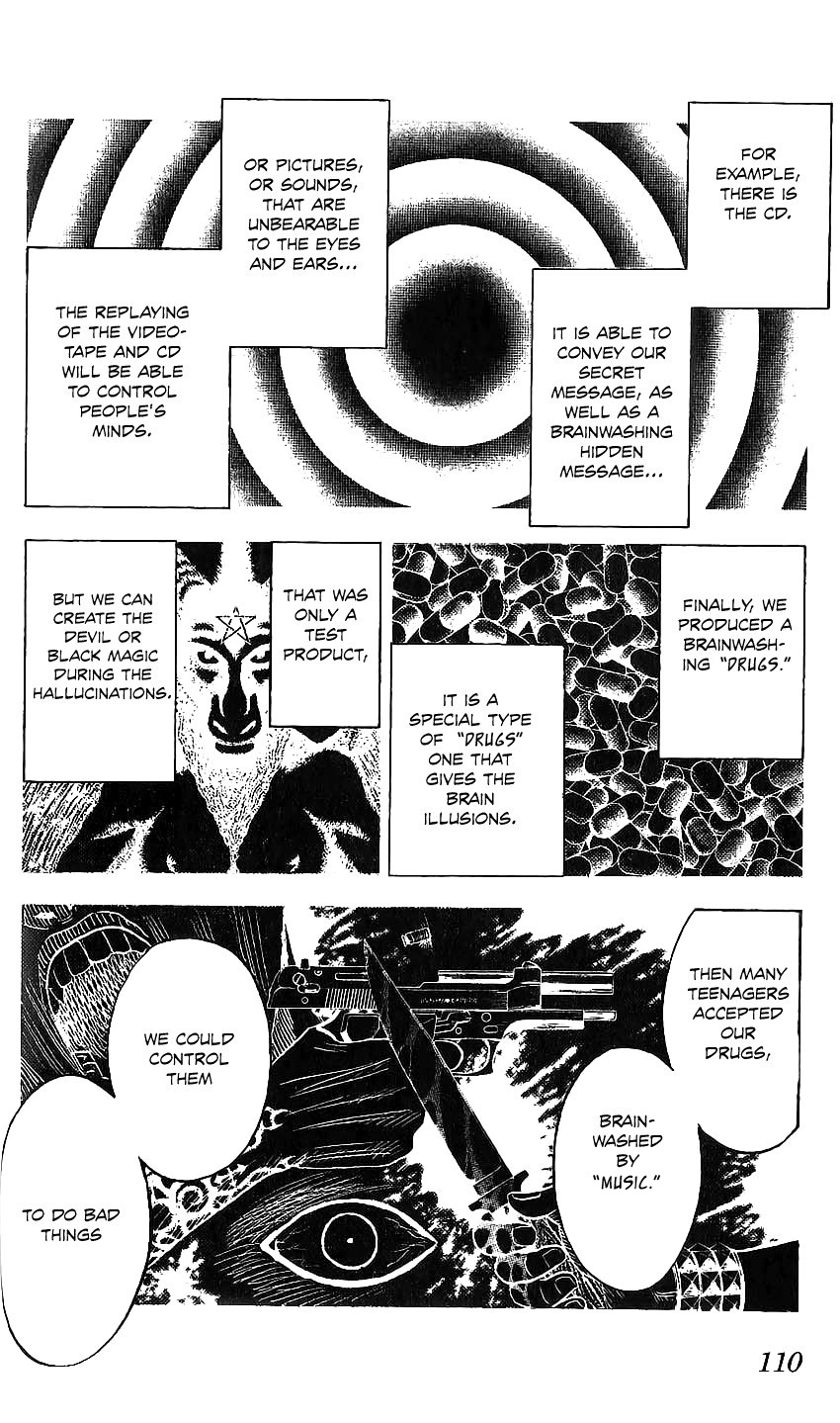 Bremen Chapter 9.79-82-2 page 106 - Vol.9 Chapter 79-82 v2 : Read Online (Remake in HIGH QUALITY)