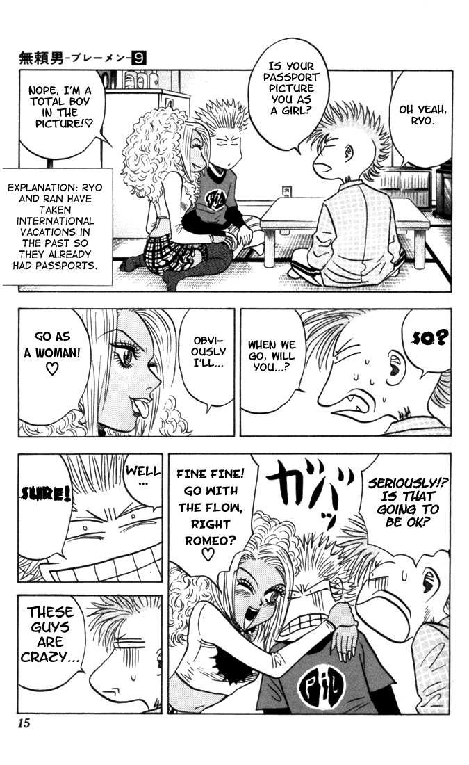 Bremen Chapter 9.79-82-2 page 11 - Vol.9 Chapter 79-82 v2 : Read Online (Remake in HIGH QUALITY)